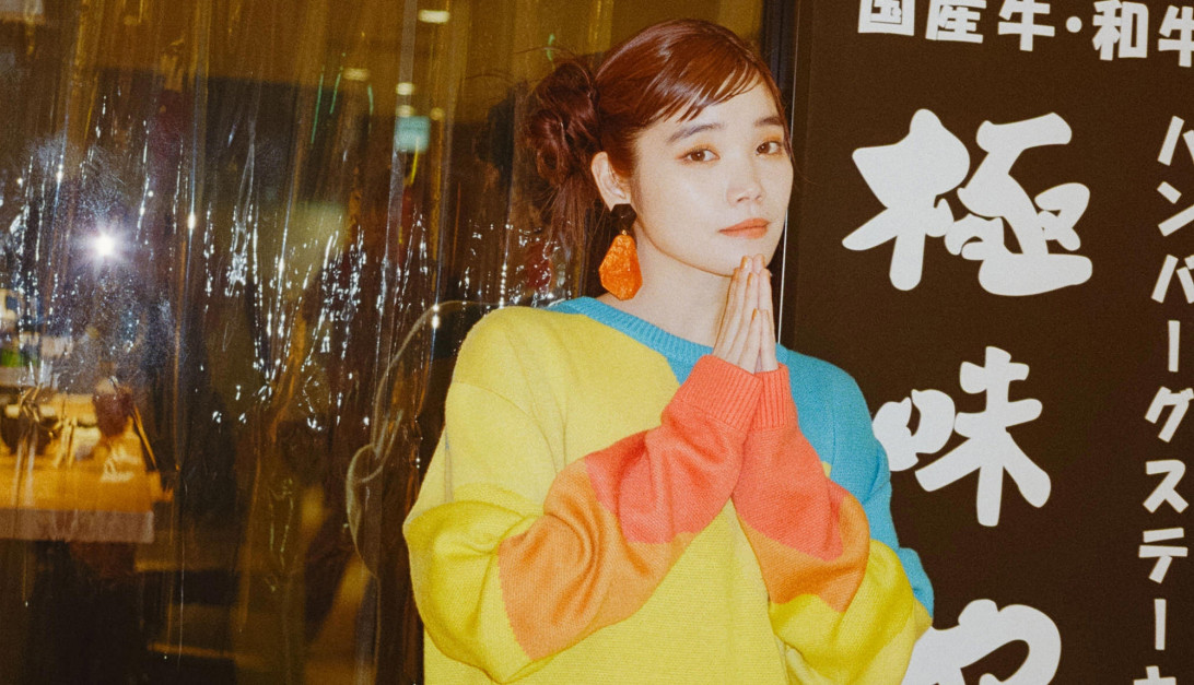 St. Chihiro Chich x SNKRDUNK / KIWAMIYA| A gem filled with “likes”. My personality overflowing from there
